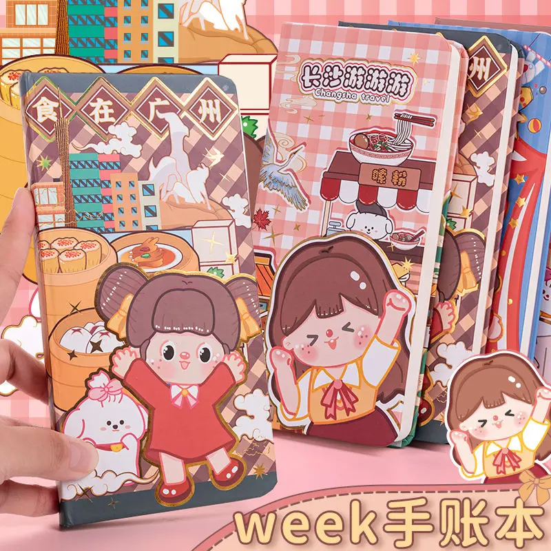 

Children's hand-decorated cute girl Princess Stickers do not repeat small DIY material stickers cartoon pocket weekbook
