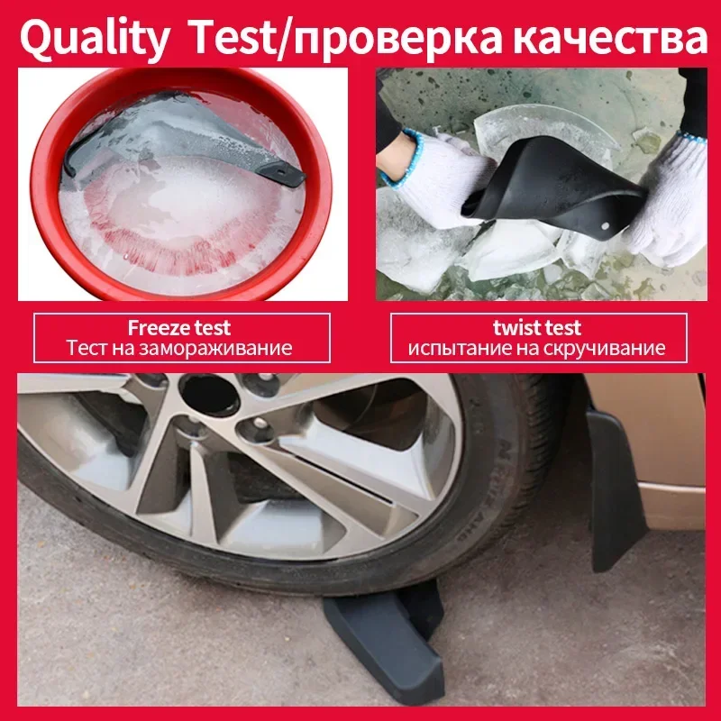 Брызговики для Mitsubishi Asx 2009-2019 4 шт. черные