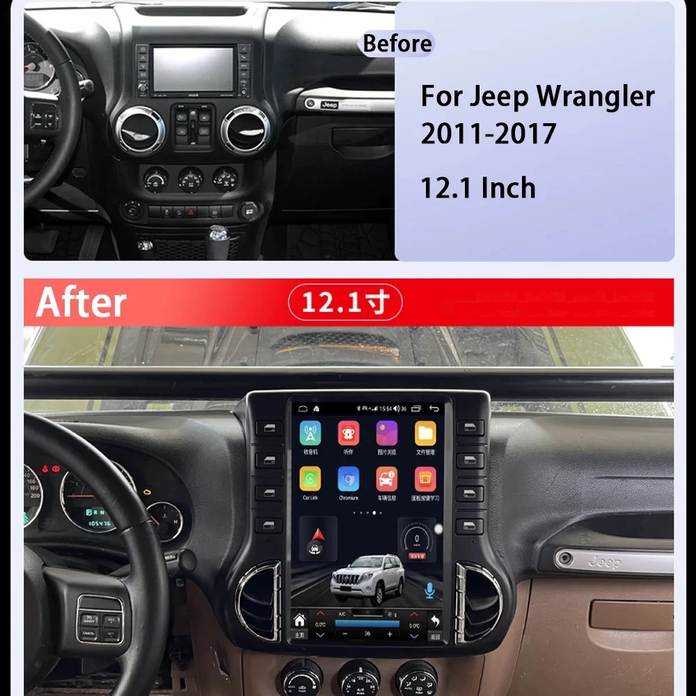 Автомобильный радиоприемник в стиле Tesla Android 13 для Jeep Wrangler 3 JK 2011-2017 мультимедийный