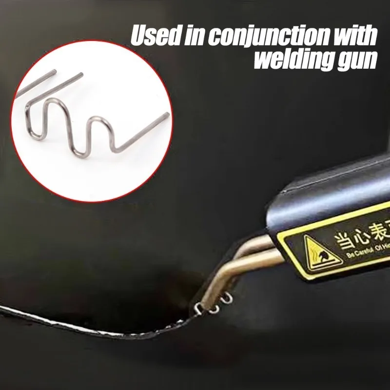 200-100 шт. степлер для автомобиля 0 8 мм