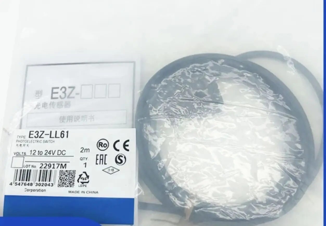 Новый и оригинальный Фотодатчик с рассеянным отражением