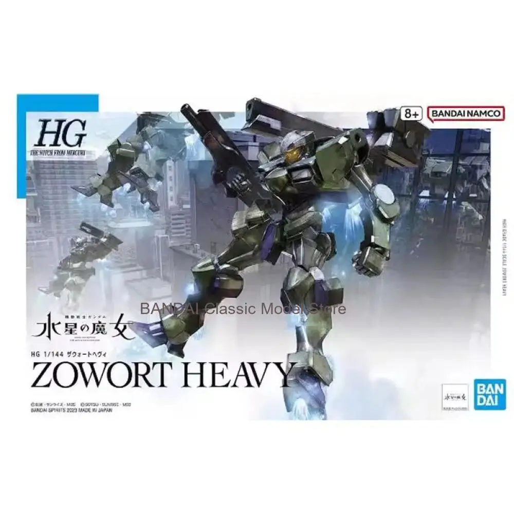 Фото Коллекционная модель Bandai Anime GUNDAM Zowort Heavy HG TWFM 1/144, оригинальная сборная модель, игрушка, фигурка, подарок, украшение для детей №2