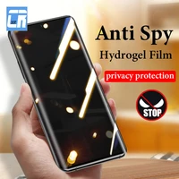anti spy privacy full curved hydrogel film for vivo iqoo 9 8 pro screen protector vivo s12 x70 x60 pro plus anti peeping film