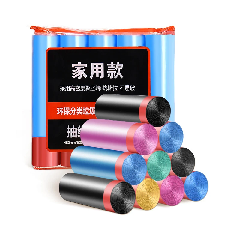 Мешок для мусора на шнурке с автоматическим закрытием портативный утолщенный