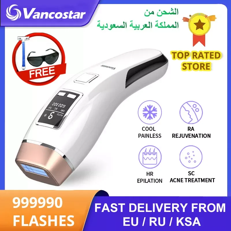 

Newest 4in1 IPL Hair Removal Laser Epilator 999000 Flash Cooling LCD Acne Treatment Rejuvenation Device for Home Bikini Trimmer