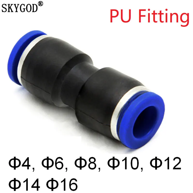 5 шт. быстроразъемный пневматический Фиттинг для пневматического шланга диаметр