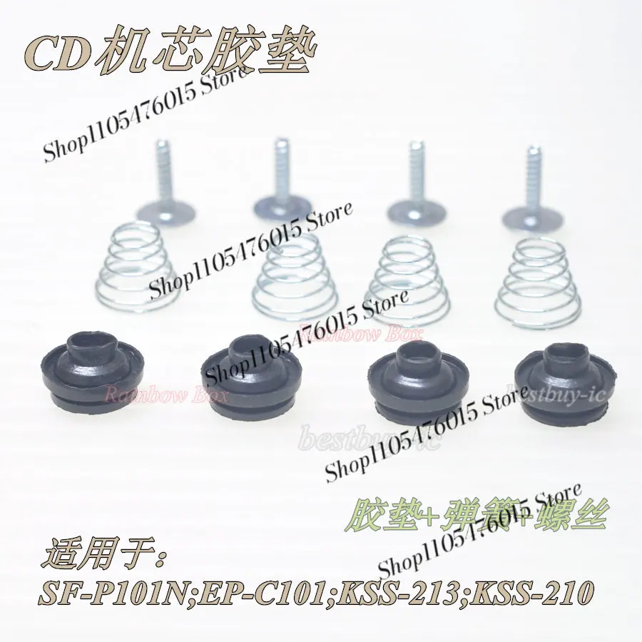 Лазерная головка для CD-плеера KSM-213CCM EP-C101 SF-P101N KSM-213QCS, прокладка механизма + пружина (art.: 3920da2a99ffc) - 3920da2a99ffc