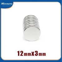 10203050100150pcs 12x3 round search magnet n35 powerful strong magnetic magnets 12x3mm permanent neodymium magnet 123 mm