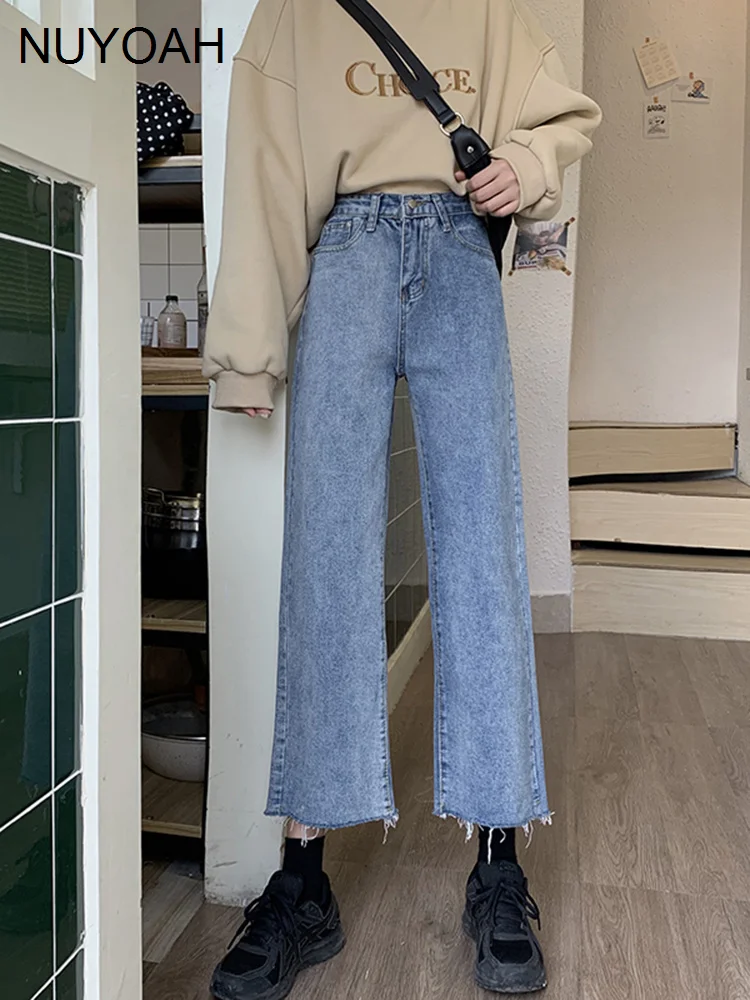 

Весна-Осень 2021 Новые корейские узкие байта с высокой талией свободные широкие брюки модные джинсы