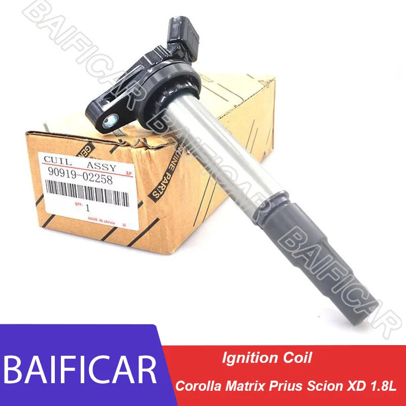 Новый бренд Baificar настоящая катушка зажигания 90919-02258 для Toyota Corolla ZRE152 ZRE182R 2ZR-FE Matrix