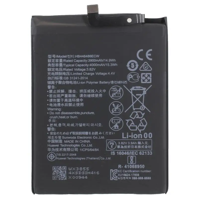 Аккумуляторная батарея для Huawei P Smart Z (HB446486ECW) замена запасная аккумуляторная акб |