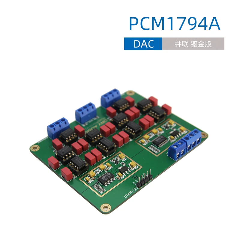 Фото Плата декодера HiFi с параллельным интерфейсом PCM1794A, основная плата ЦАП, 24 бит, 192 кГц, версия V2 с позолоченными контактами, PCM1794 №1