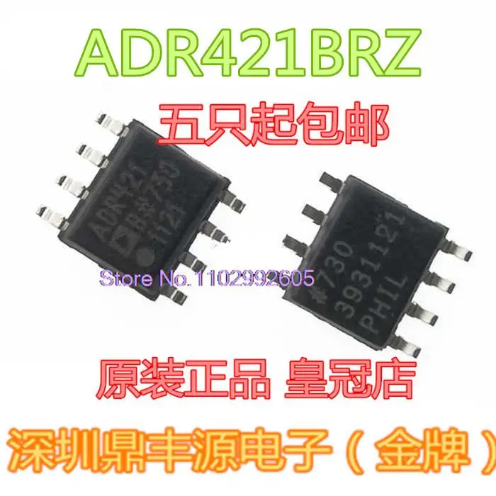 

ADR421BRZ SOP-8 IC