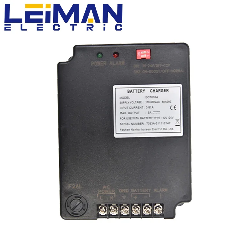 Зарядное устройство для аккумуляторов BC7033A Harsen оригинальное