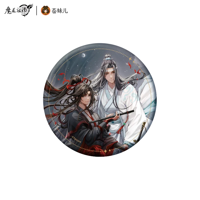 Аниме Grandmaster Of Demonic Cultivation MDZS Wuxian Wangji древний стиль акриловый цветной бумажный