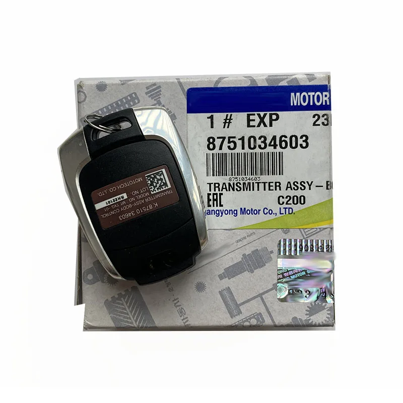 

NBJKATO новый оригинальный смарт-ключ в сборе 8751034403 / 8751034603 для Ssangyong Korando 2010 2011 2012 2013