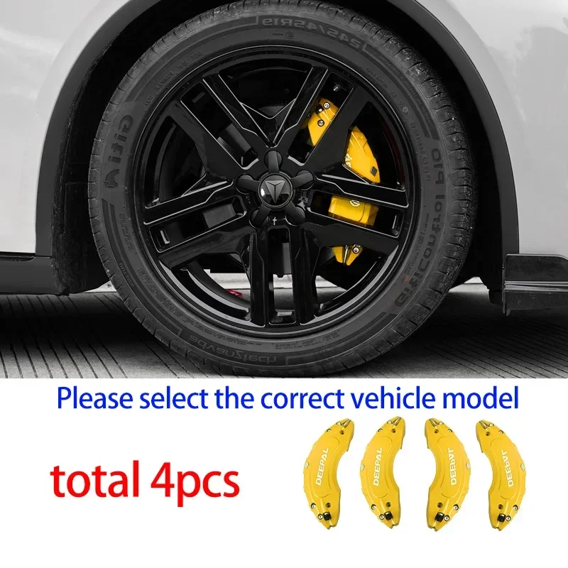 4 шт. для Changan Deepal SL03 2023-2024 S07 S7 Зажимная крышка Декоративная