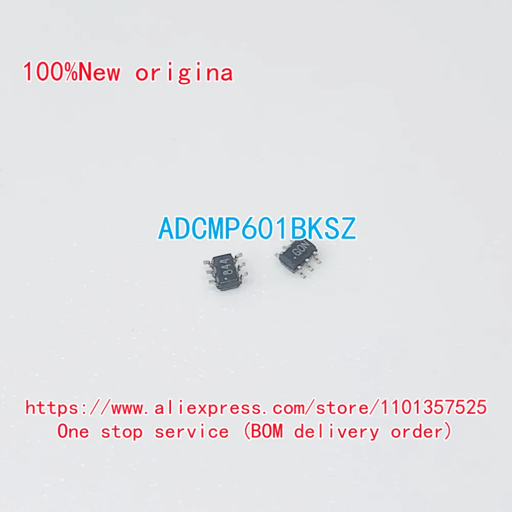 (5 шт.) 100% оригинал: ADCMP601BKSZ Mark: G0N GON-компаратор с блокировкой pin CMOS, TTL SC-70-6