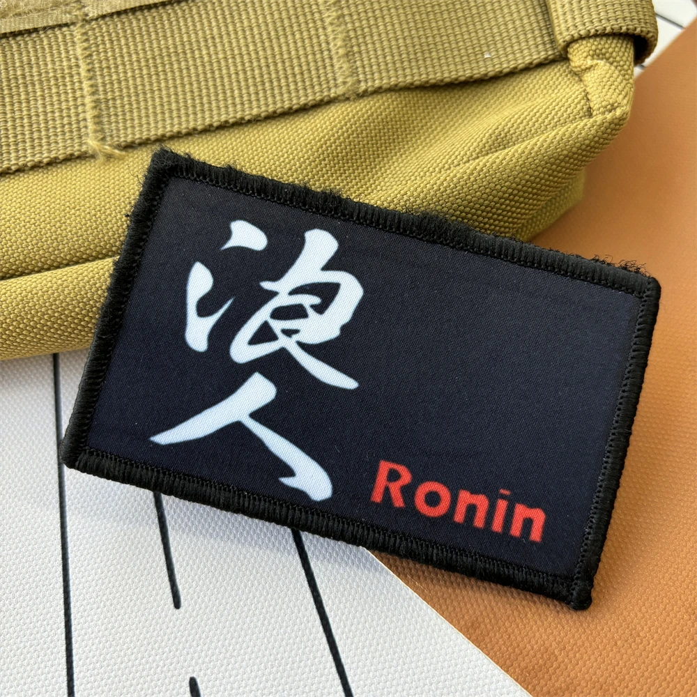 Ronin тактическая нашивка для морального духа забавные нашивки на липучке с