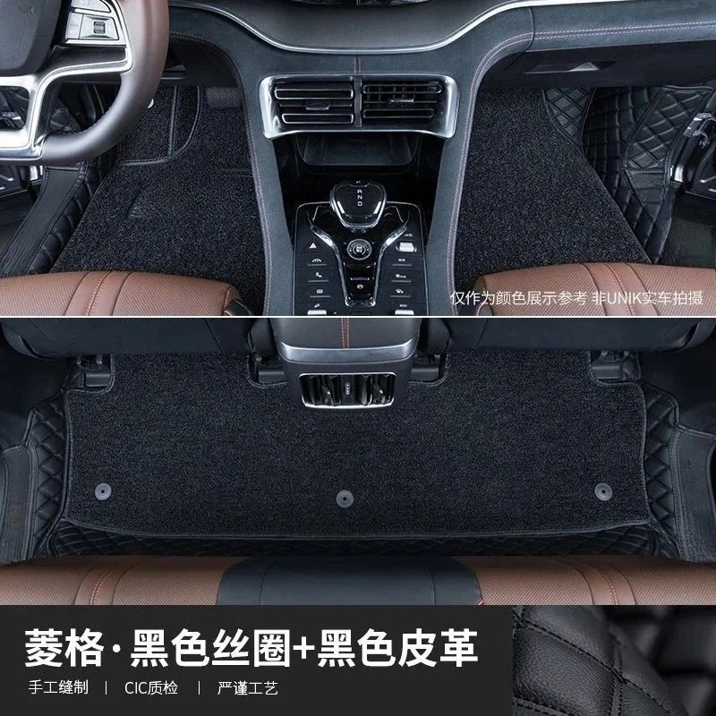 

Автомобильные коврики для Changan UNI K UNIK 2025 2024, автомобильные подушечки для ног, автомобильный ковер, аксессуары для интерьера