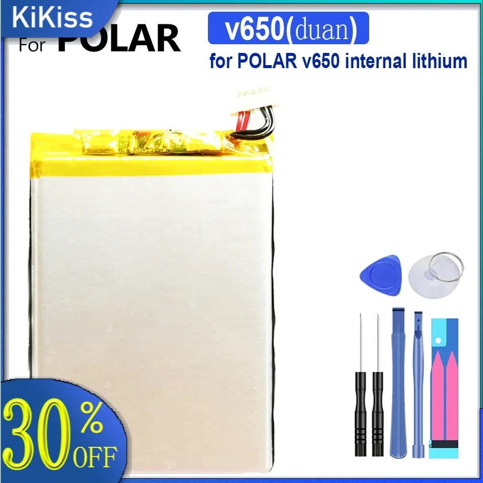 Аккумулятор большой емкости для мобильного телефона POLAR V650 v650 (короткие кабели)