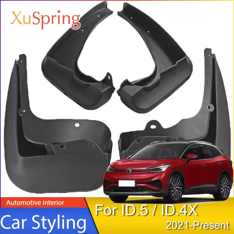 

Аксессуары для VW ID.4X ID.5 ID5 2021 2022