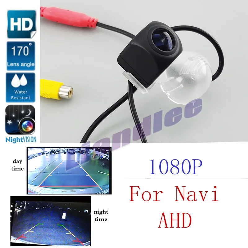 

Автомобильная камера заднего вида, Большая водонепроницаемая камера ночного видения, AHD Vision 1080 720 для Audi A1 2012 ~ 2015 RCA