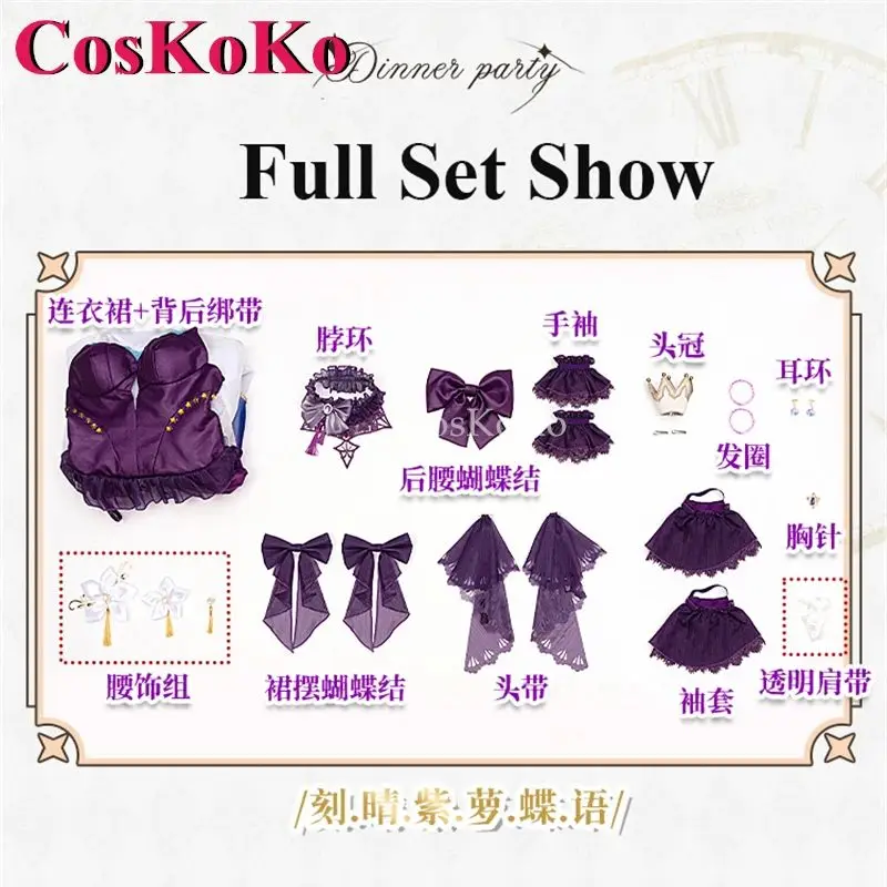 CosKoKo Keqing Косплей Игра Genshin Impact Костюм Вечерние Великолепное Милое Вечернее Платье