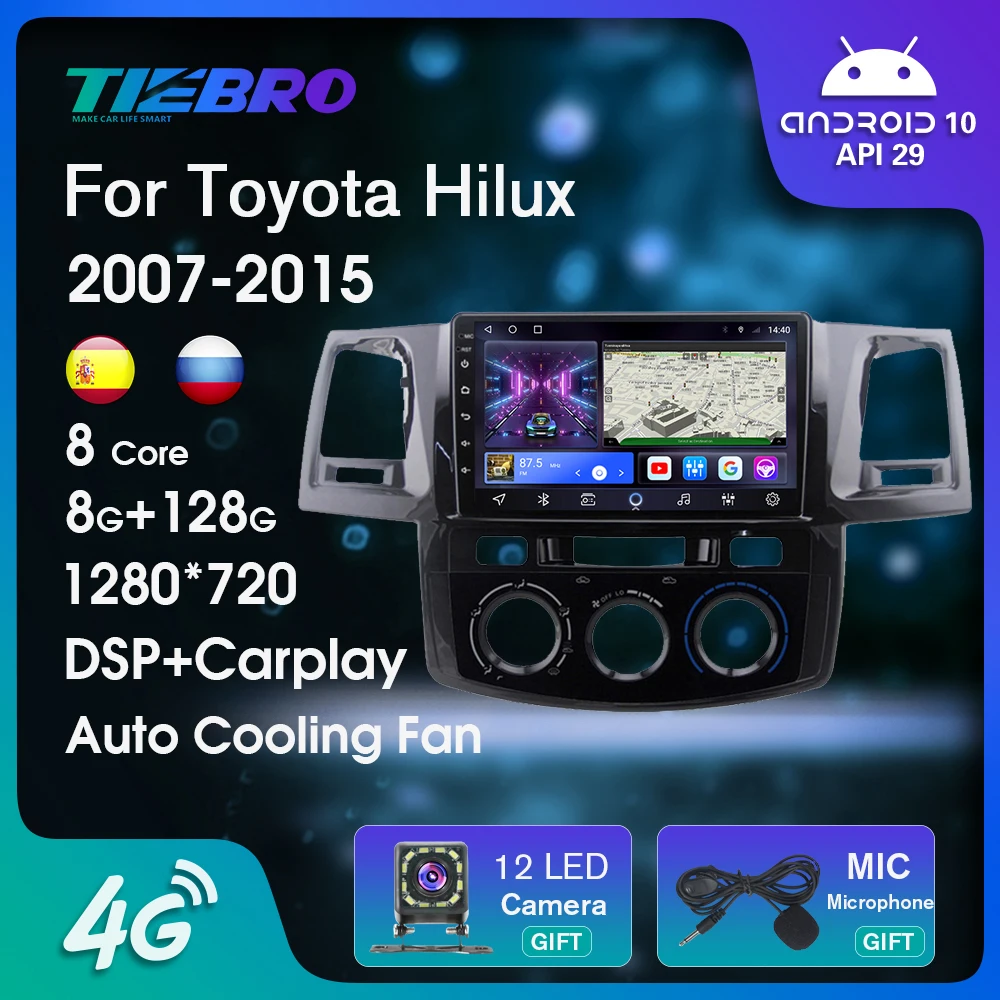 

2Din Android10 Car Radio For Toyota Fortuner Hilux MT 2007 2008 2012 2014 2015 Multimedia Video Player GPS Navigation Auto Radio