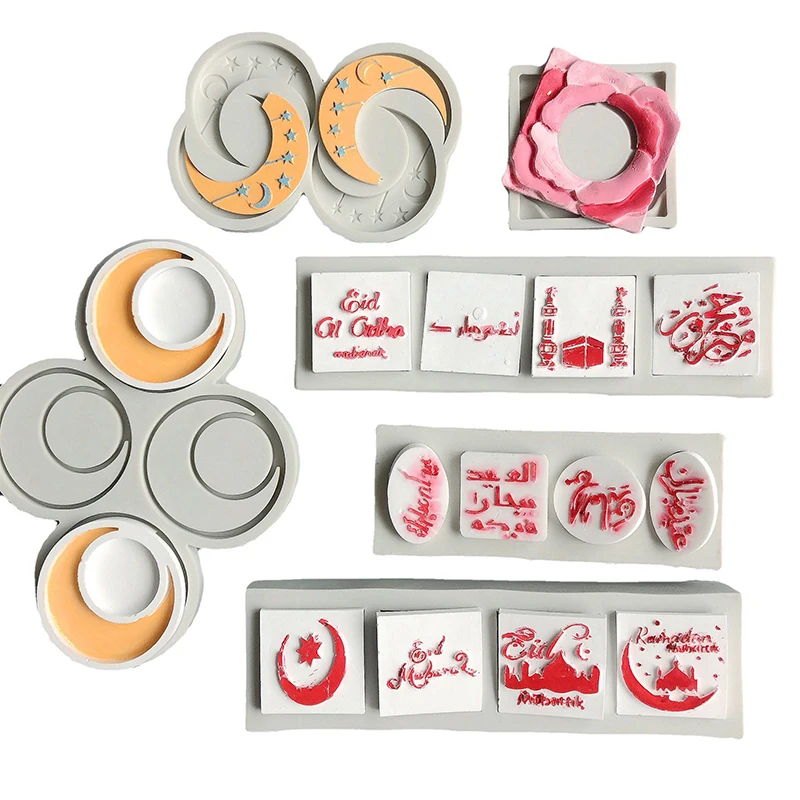 

Eid Al-Fitr Biscuit Baking Silicone Mould Middle Eastern Lettering Moon Fondant Cake Mould Pastry Round Silicone Mould Tools