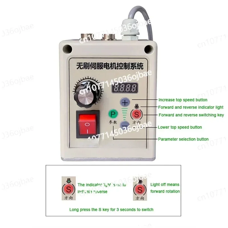 Деревообрабатывающее оборудование циркулярная пила токарный станок 550 Вт/750