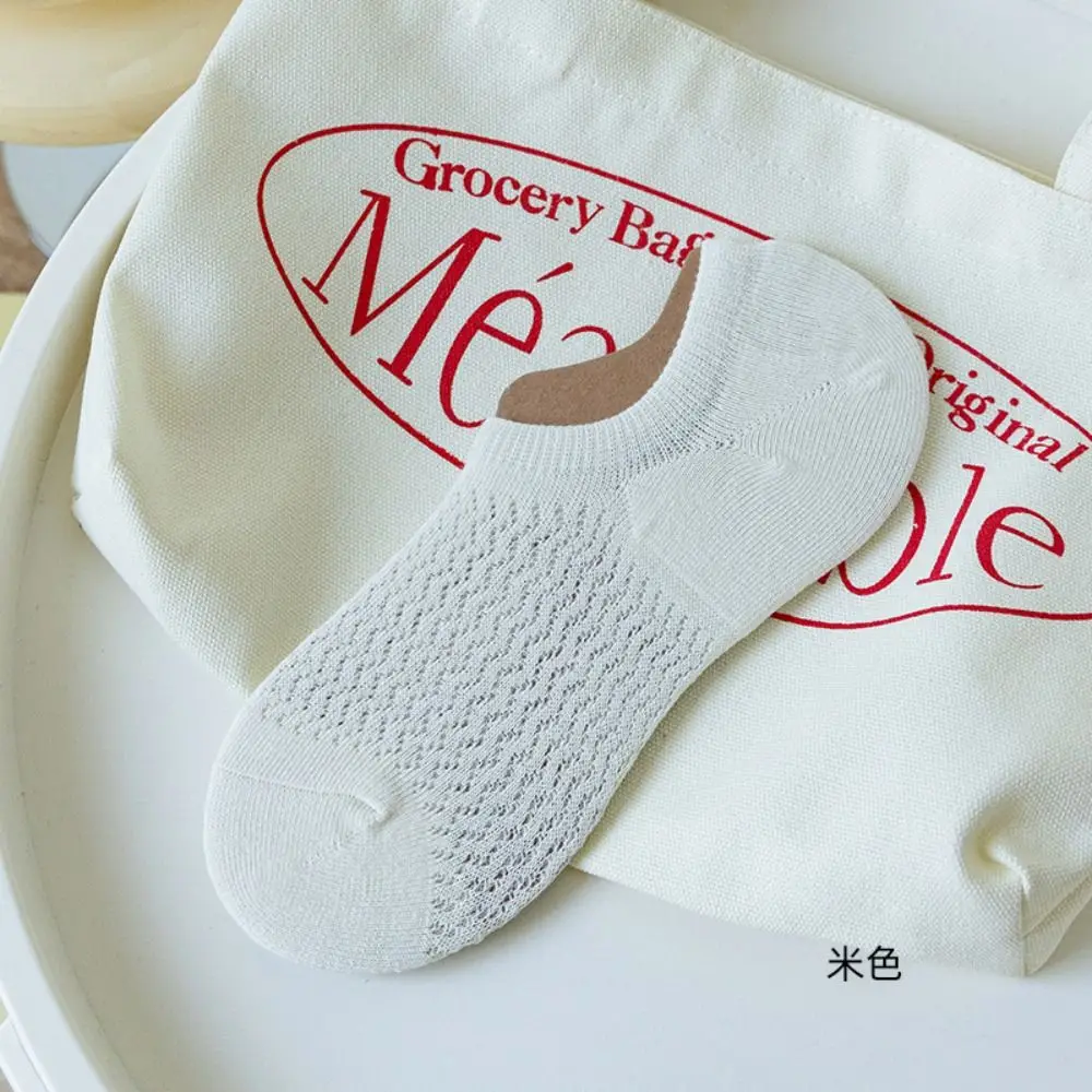 Рисунок 2 - Повседневные освежающие тонкие