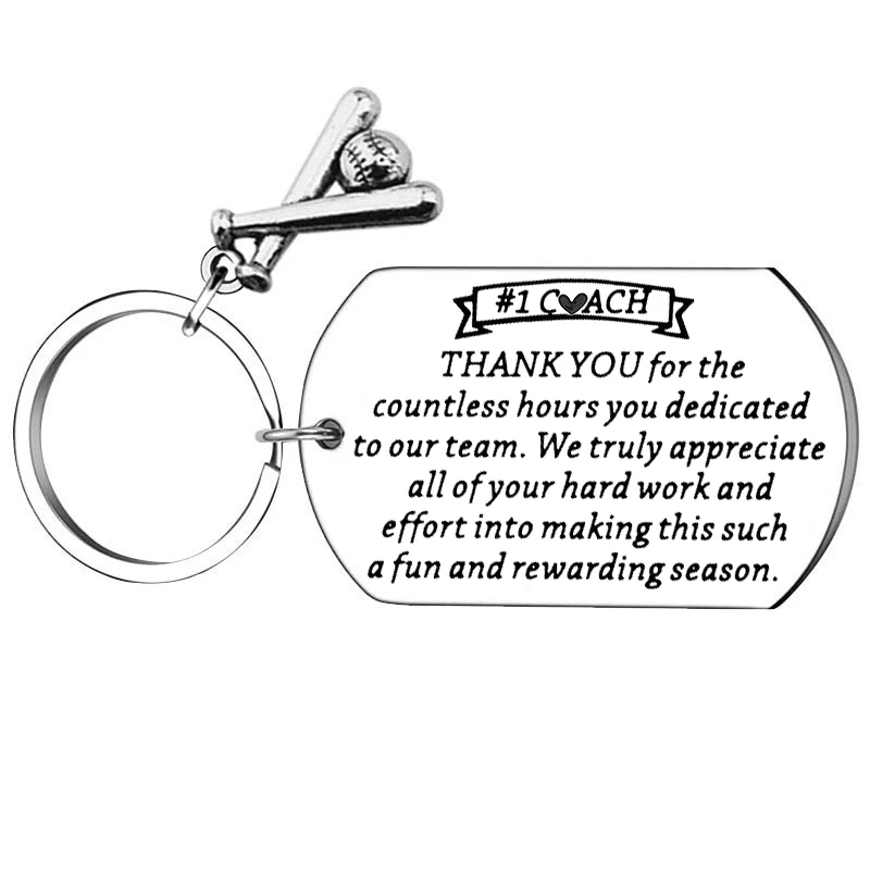Брелок для тренировок с надписью Thank You подарок по бейсболу на пенсию