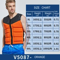 adults neoprene safety drifting life vest for water ski wakeboard fishing surfing survival vest swim floating beach life jacket