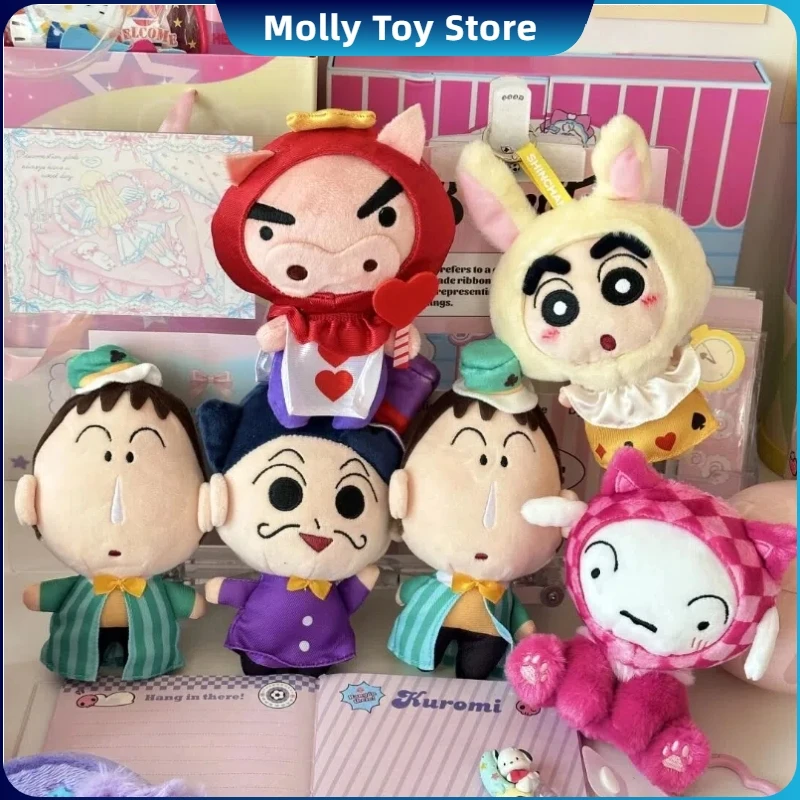 Карандаш Шин-Чан Фэнтези Алиса серии плюшевая глухая коробка загадочная фигурка