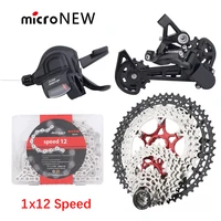 micronew 1x12 speed rear derailleur mountain bike 12s shifter with shift cable for mtb 12v derailleur bicycle gear set gear kit