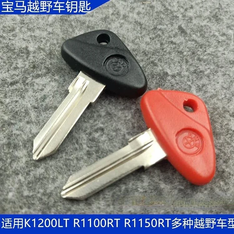 

LQYL New Blank Key Motorcycle Replace Uncut Keys for BMW F800R K1300GT K1200R R1200RT K1300R F650GS F800GS S1000RR R1200GS R1150