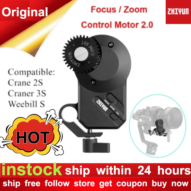 Zhiyun TransMount CMF-06 Focus/Zoom Control Motor 2.0 for Crane 2S Weebill S 3S 3 Lab 3-Axis Handheld Gimbal |