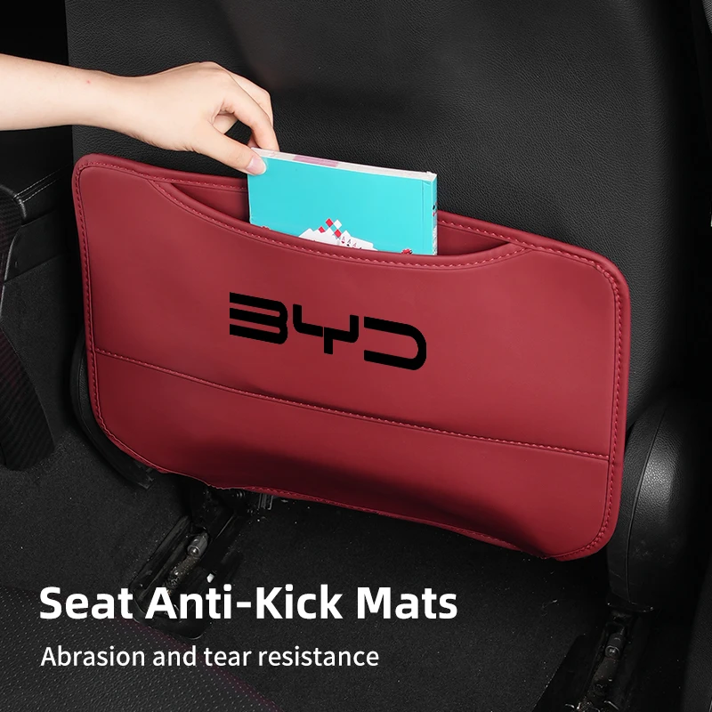 Защита спинки автомобильного сиденья противоударная накладка органайзер для