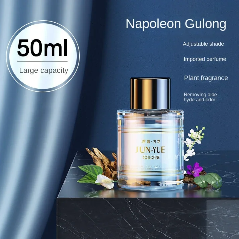 Автомобильная ароматерапия эфирное масло добавка жидкость