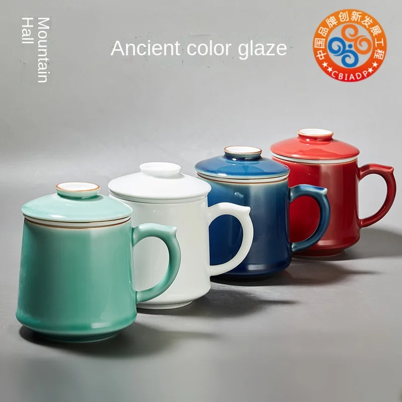 

Ceramic Color Glaze Tea and Water Separation Tea Cup Size Filter with Cover Green Tea Office Boss Water Cup