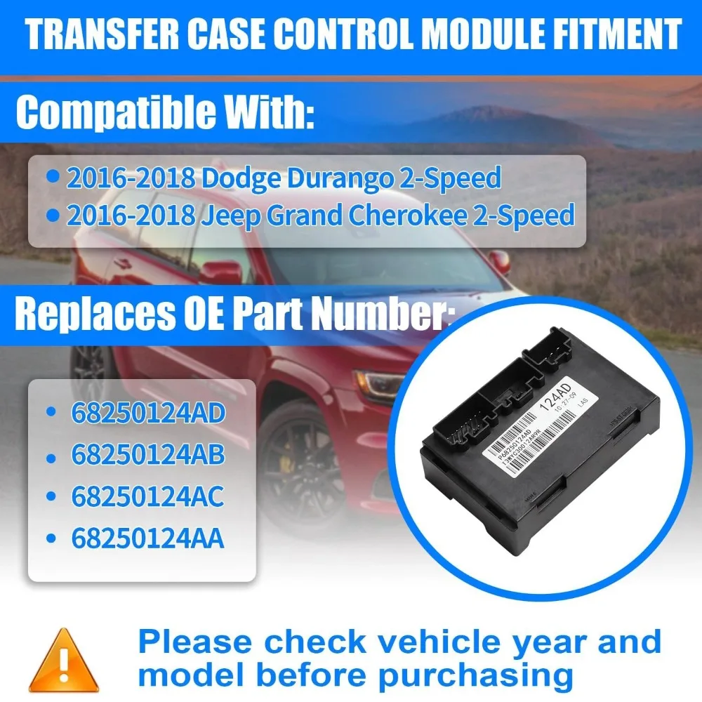 Фото 68250124AD 68250124AA 68250124AC Модуль управления раздаточной коробкой для Jeep Grand Cherokee и Dodge Durango Sport Utility 2016, 2017, 2018 годов выпуска №2