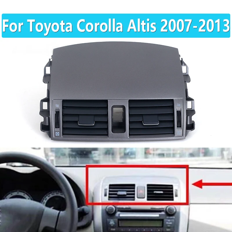 Автомобильный кондиционер для Toyota Corolla Altis 2007 2008 2009 2010 2011 2012 2013 вентиляционная