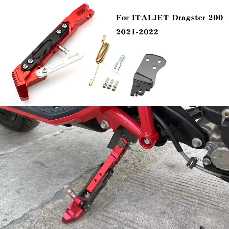 

Новая Модифицированная Регулируемая Стояночная подставка CNC для мотоцикла, боковая подставка для ITALJET Dragster 200 125 2021 2022