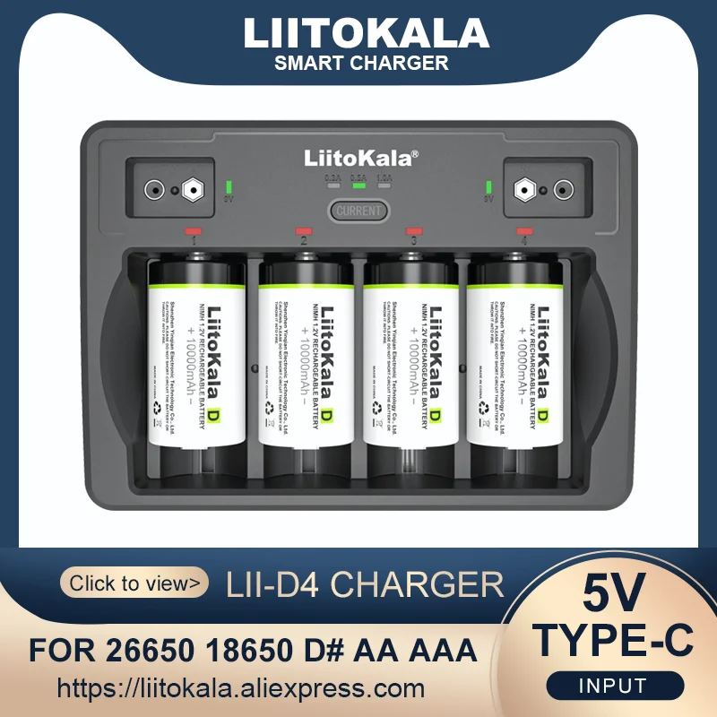 

LiitoKala Lii-D4 21700 Battery Charger For 18650 18350 26650 16340 RCR123 14500 3.7v 1.2V Ni-MH/Cd,AA AAA SC D C battery charger