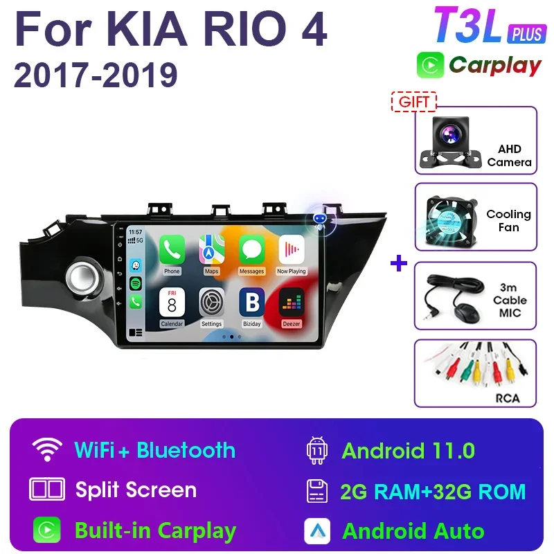 

2 Din 4G Android 12 Автомобильный стерео радио Мультимедийный видеоплеер для KIA RIO 4 RIO4 2017-2019 Навигация GPS Carplay WIFI Головное устройство
