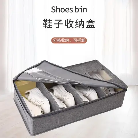 Складная коробка для хранения шкафа для обуви, органайзер, коробки для нижнего белья, органайзер для хранения обуви, шкаф, сумка для хранения, органайзер для брюк