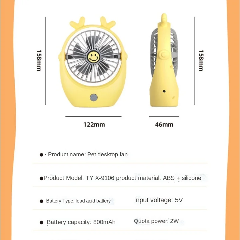 Настольная лампа мини-вентилятор с USB вращающийся на 90 градусов настольный