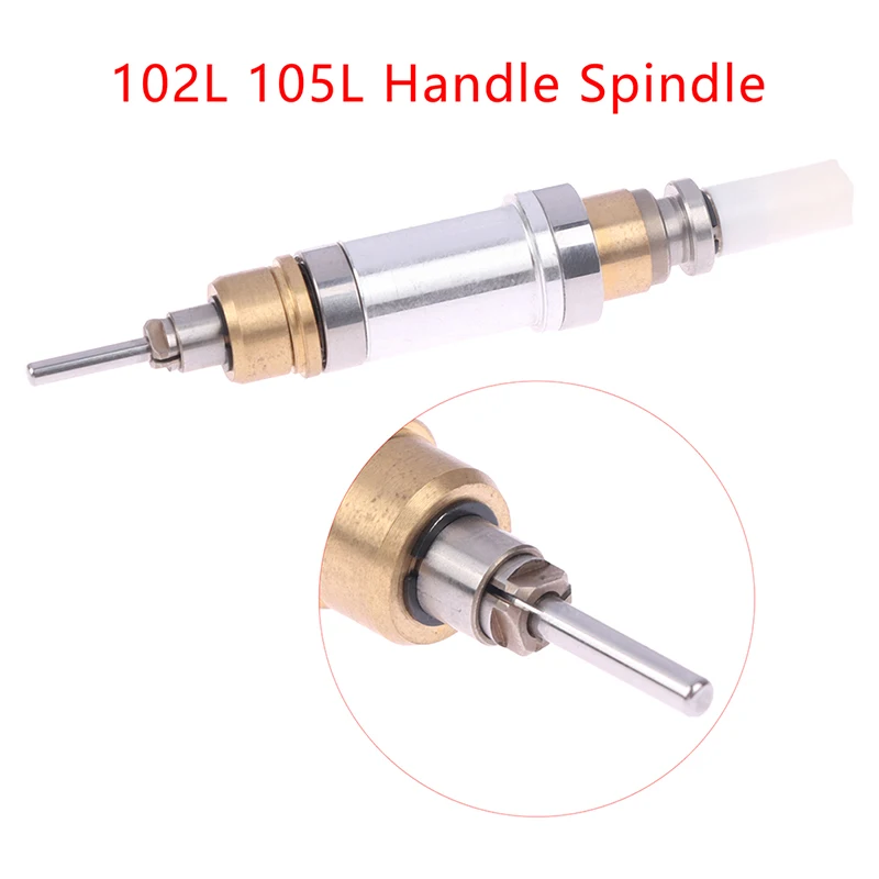 

Шпиндель с ручкой 102L 105L для электрической машинки для маникюра Strong 210 90 204, фрезы для ногтей, аксессуары