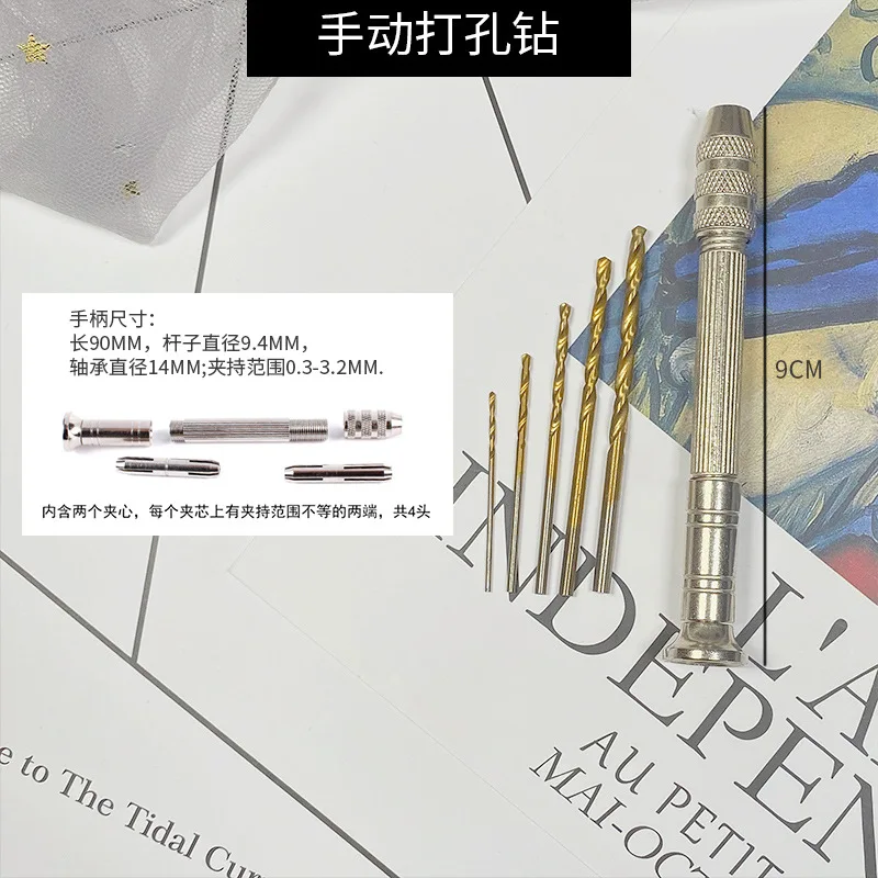 Лучшая мини-дрель с USB инструменты для шлифовки и полировки микро электрическая